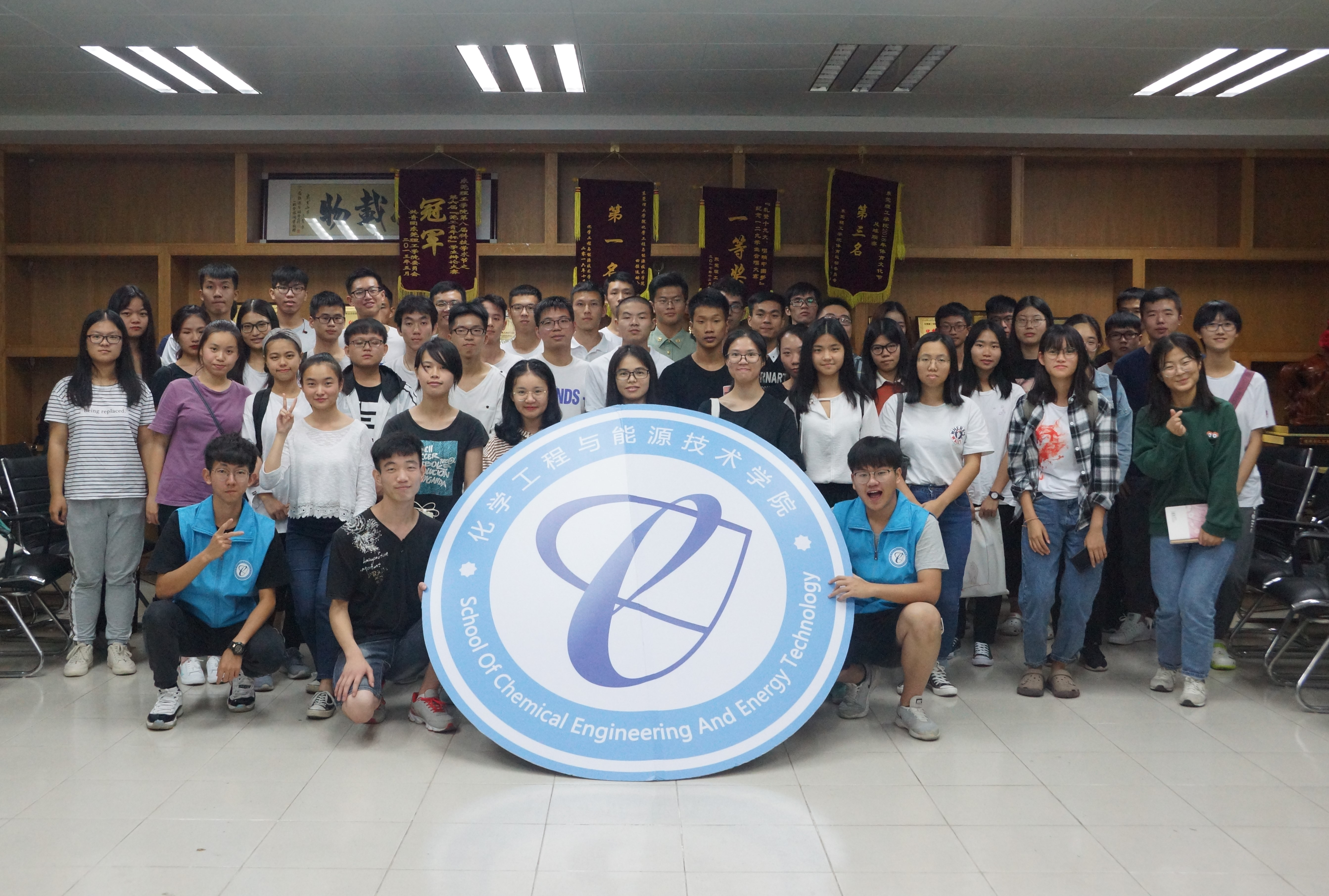 sunbet申搏联合莞馨社区举办第五期师生汇.png