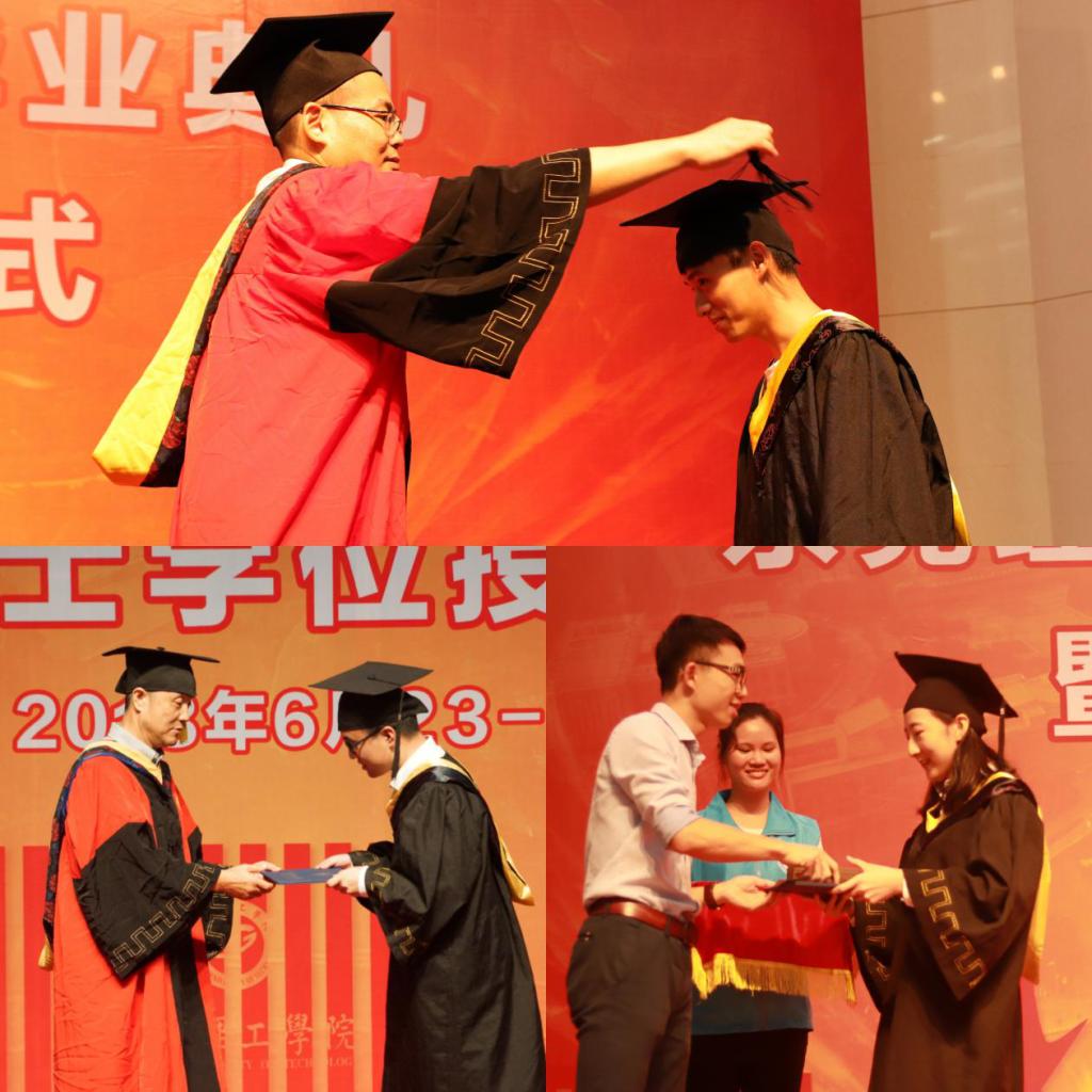 sunbet申搏2018届毕业生学士学位授予仪式隆重举行2.png