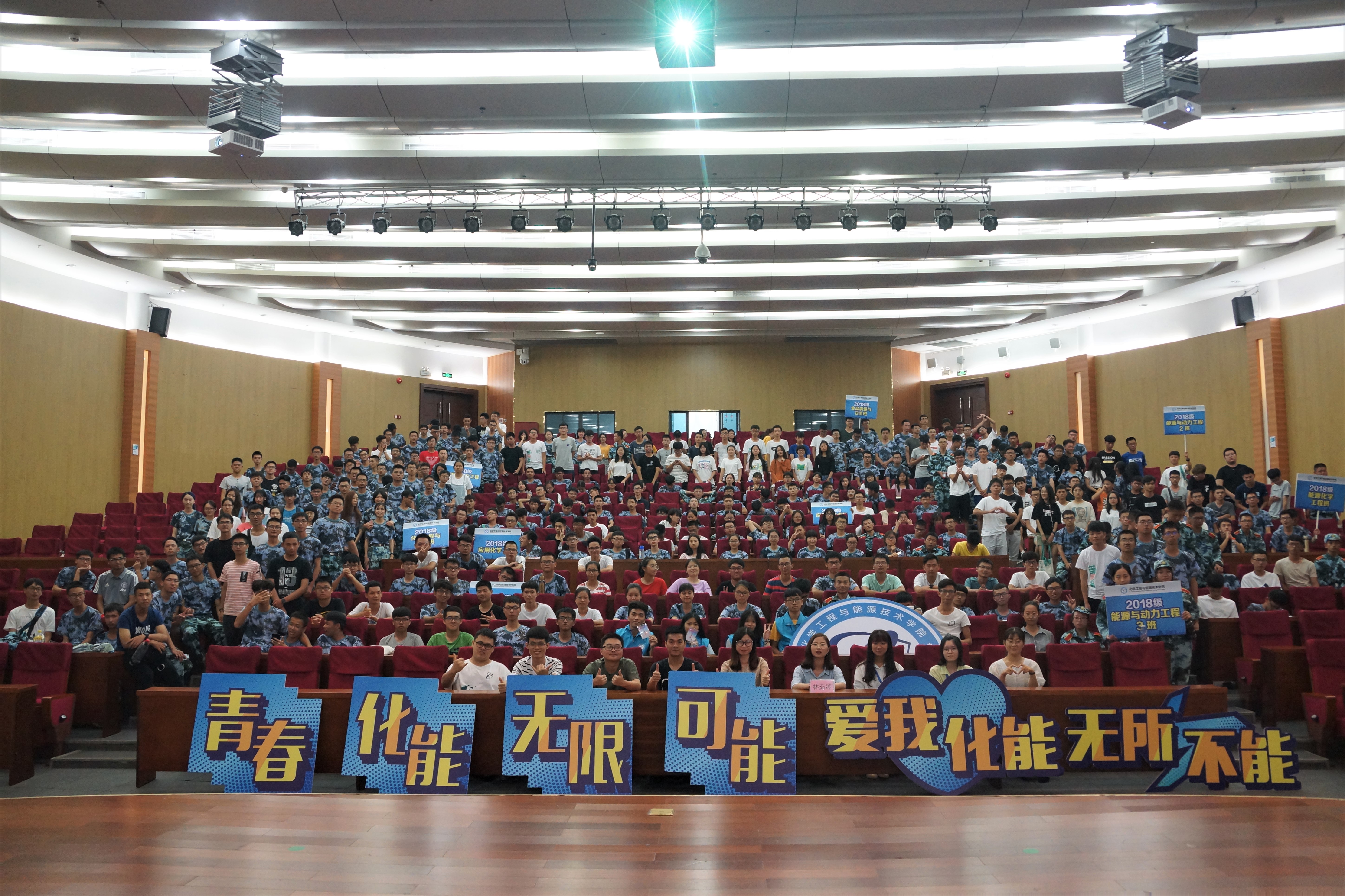 sunbet申搏举办学长-学习经验-生活技巧-分享会5.jpg