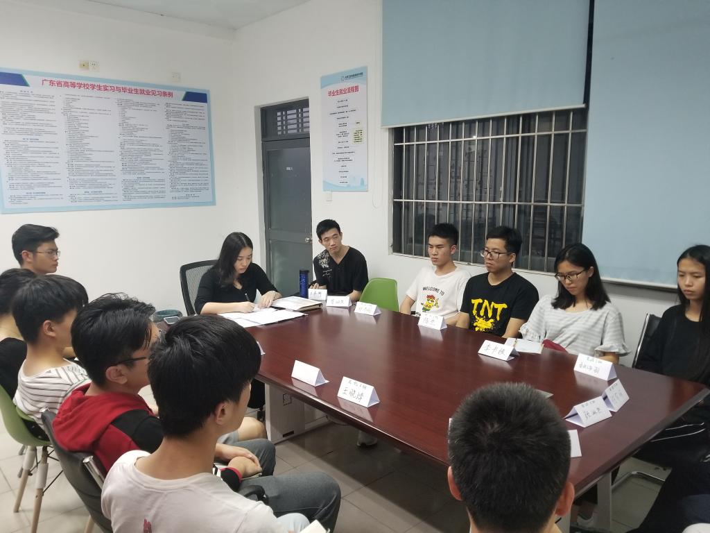 如何营造良好班风和学风-sunbet申搏召开17级班级管理分享沙龙1.jpg