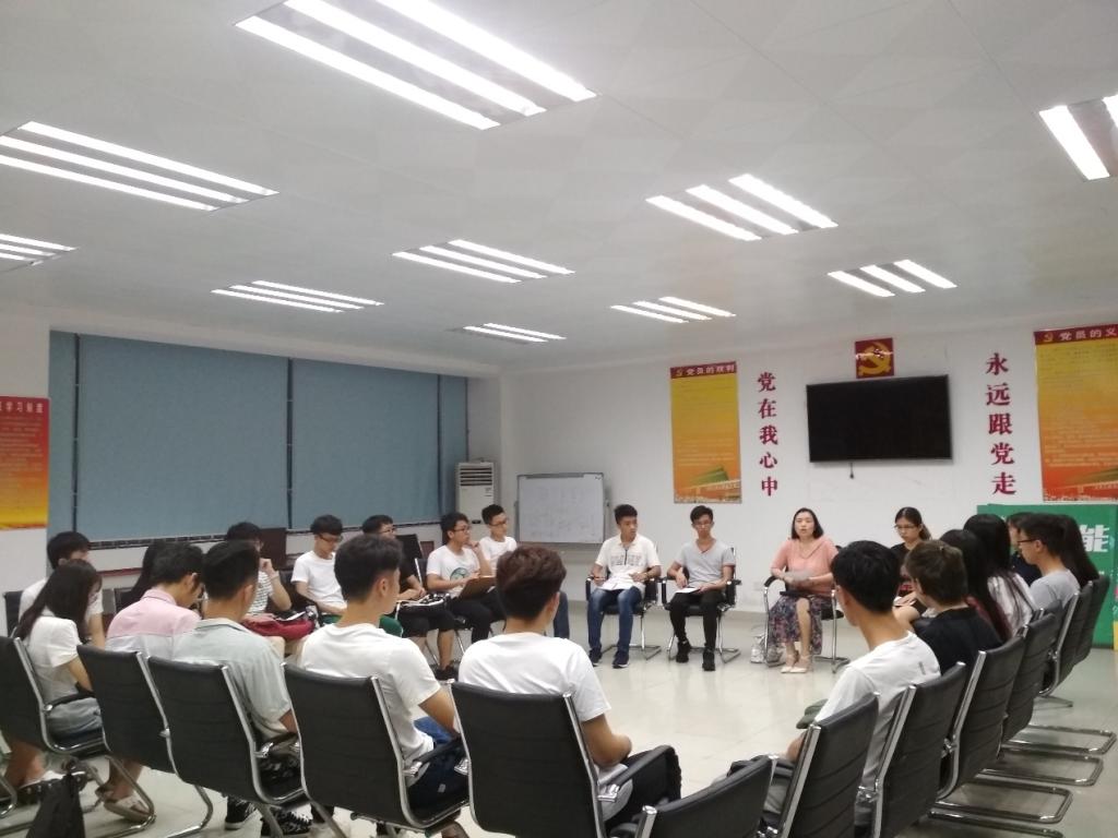 sunbet申搏举行2017级学风考风班风建设交流会2.png