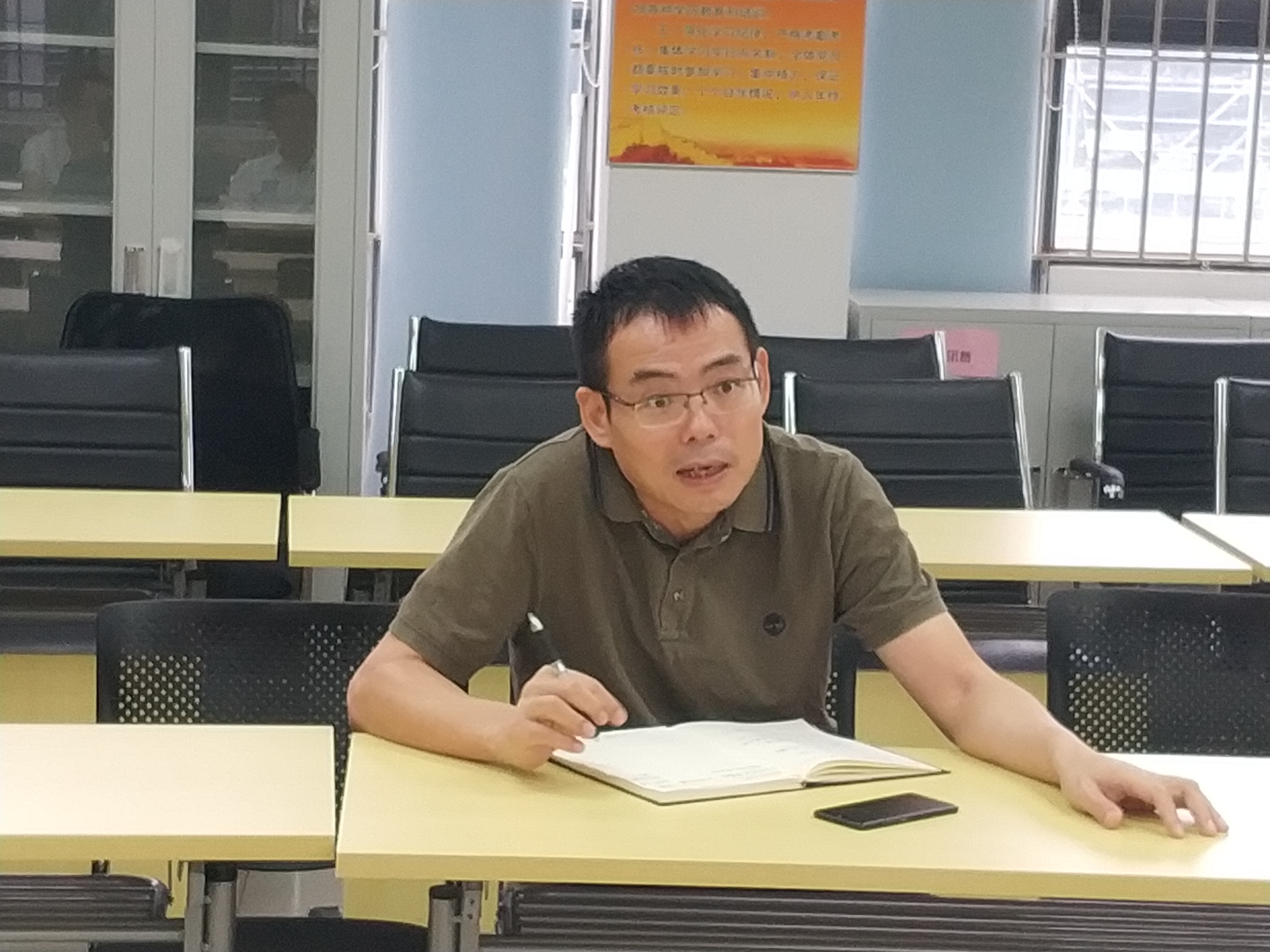 sunbet申搏党总支举行诫勉谈话活动3.png