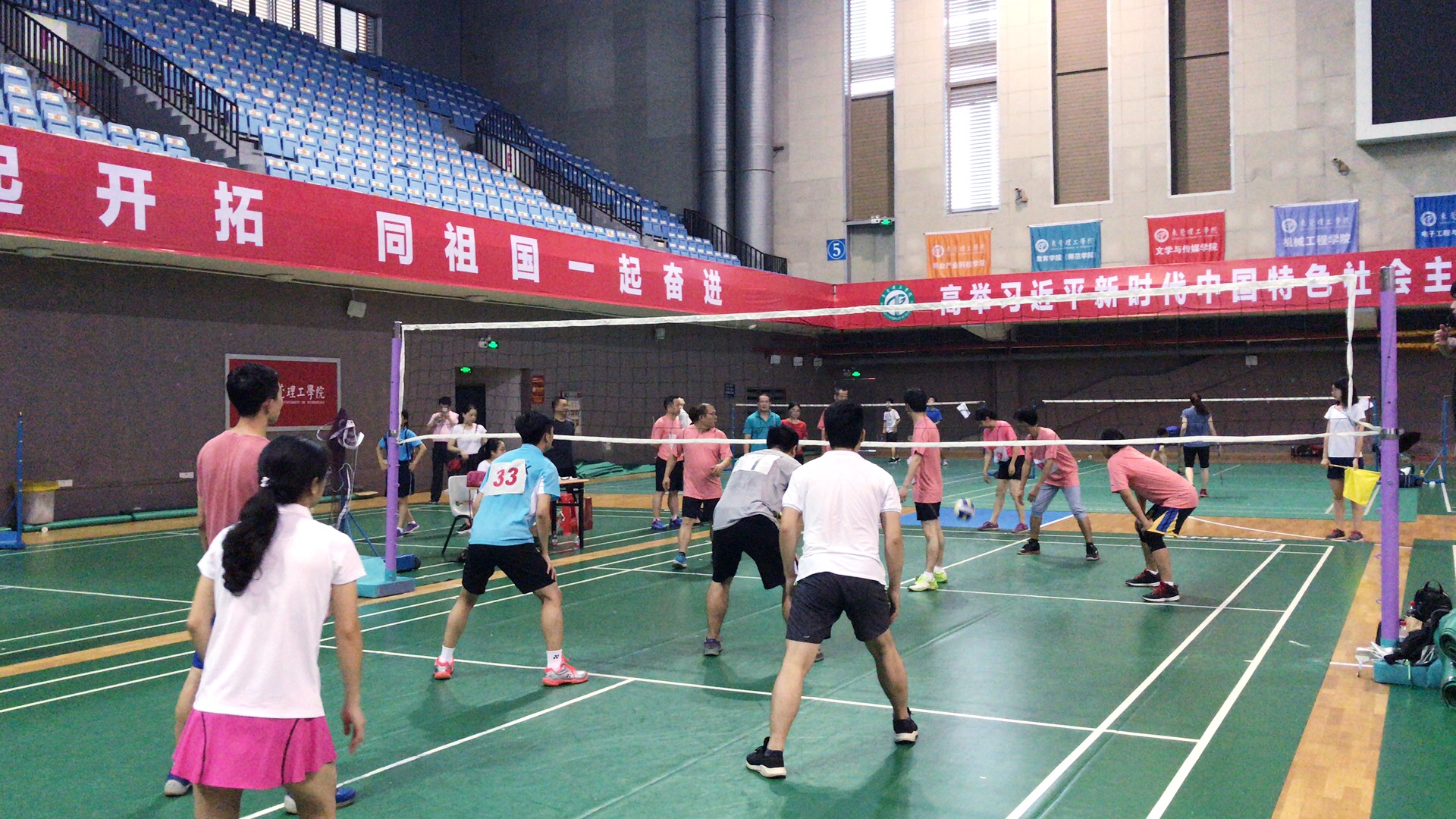 sunbet申搏获学校教职工气排球比赛二等奖-3.jpg