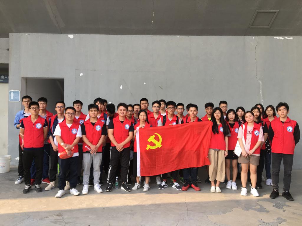 sunbet申搏学生党支部开展-传承雷锋精神弘扬时代新风-主题党日活动1.jpg