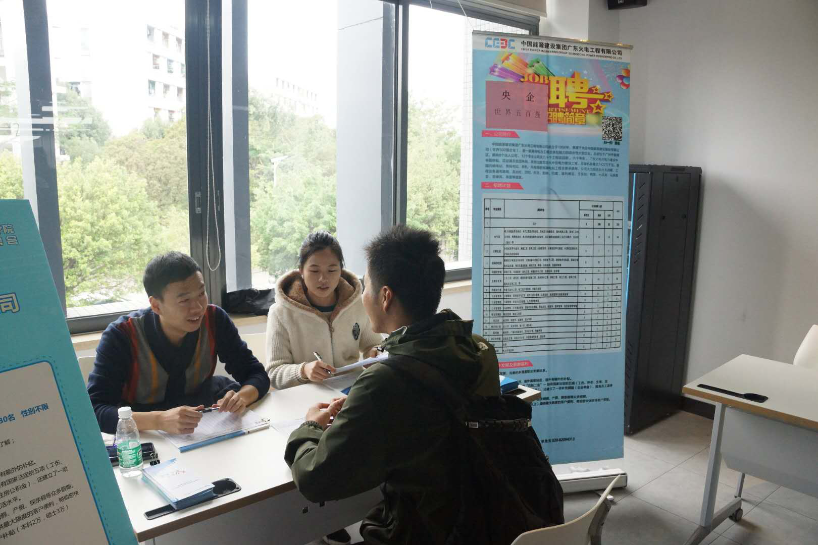 sunbet申搏2019届毕业生专场招聘会圆满结束2.png