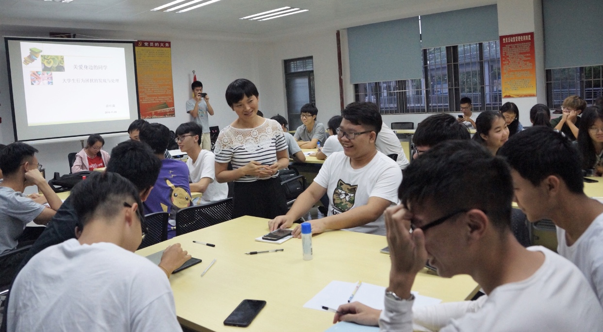 sunbet申搏举行心理委员培训会3.jpg