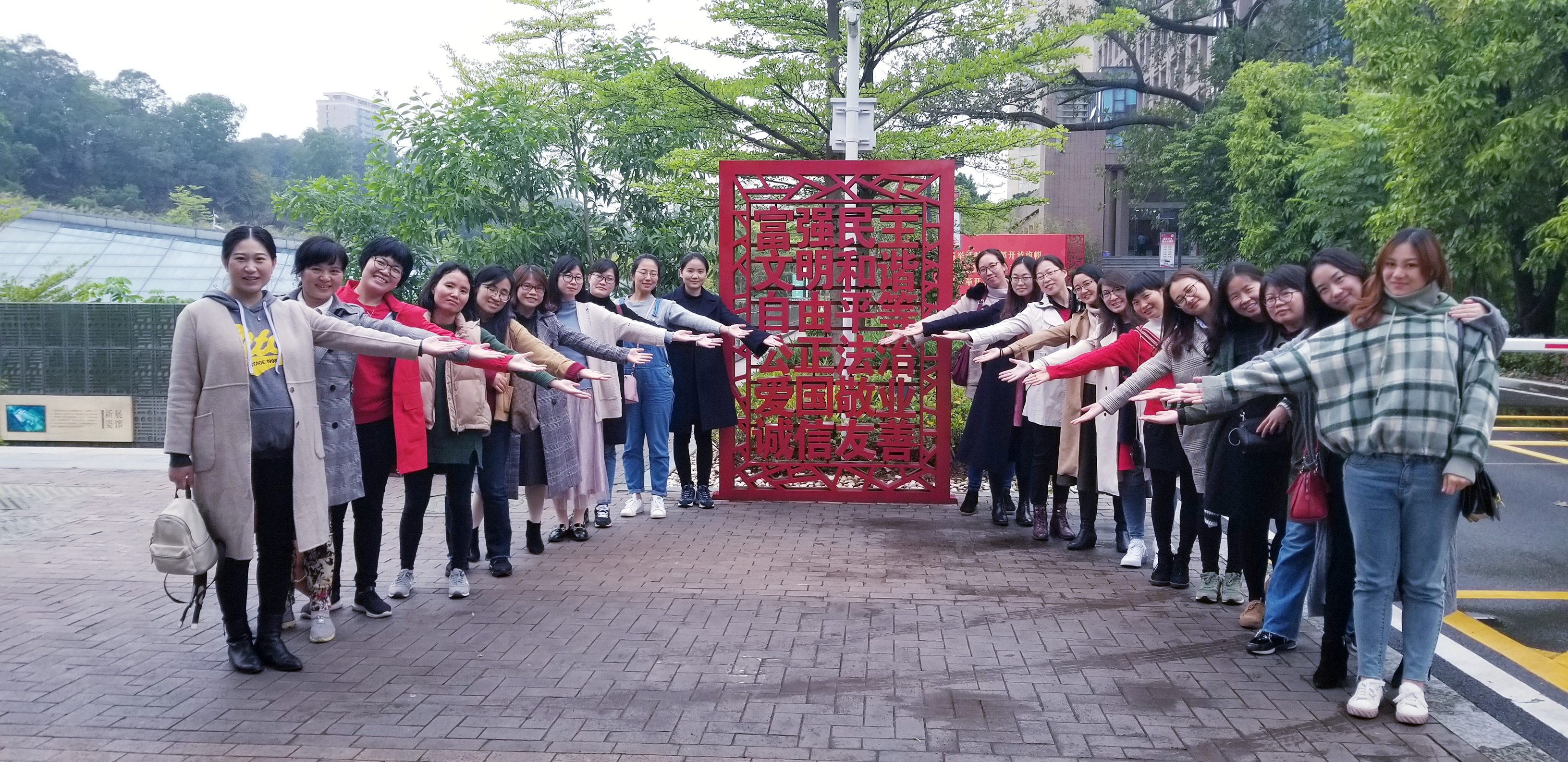 sunbet申搏女教工欢庆国际妇女节3.jpg