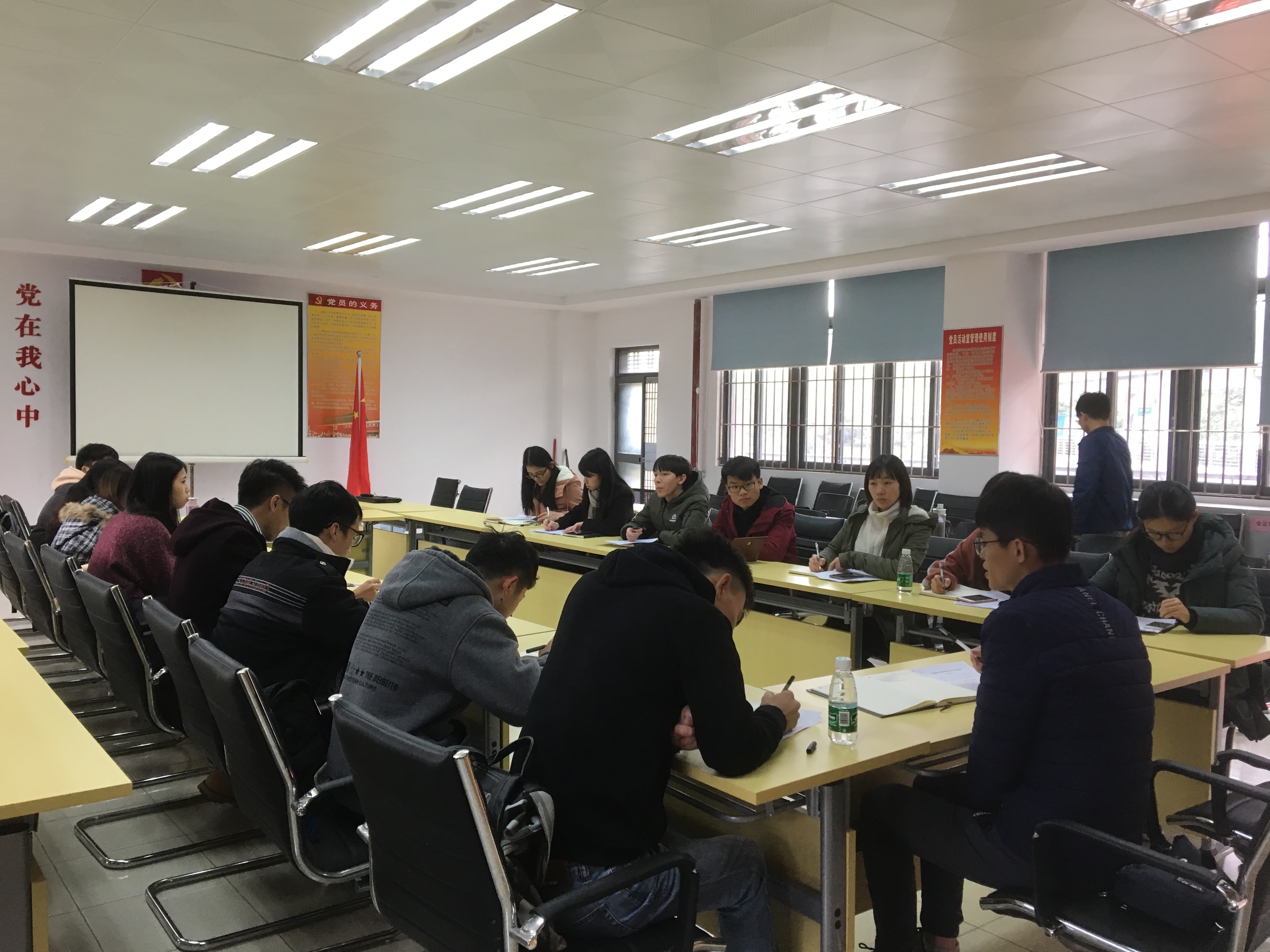 sunbet申搏学生党支部开展谈心谈话-广泛征求意见.jpg