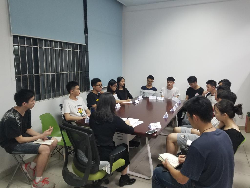 如何营造良好班风和学风-sunbet申搏召开17级班级管理分享沙龙2.jpg