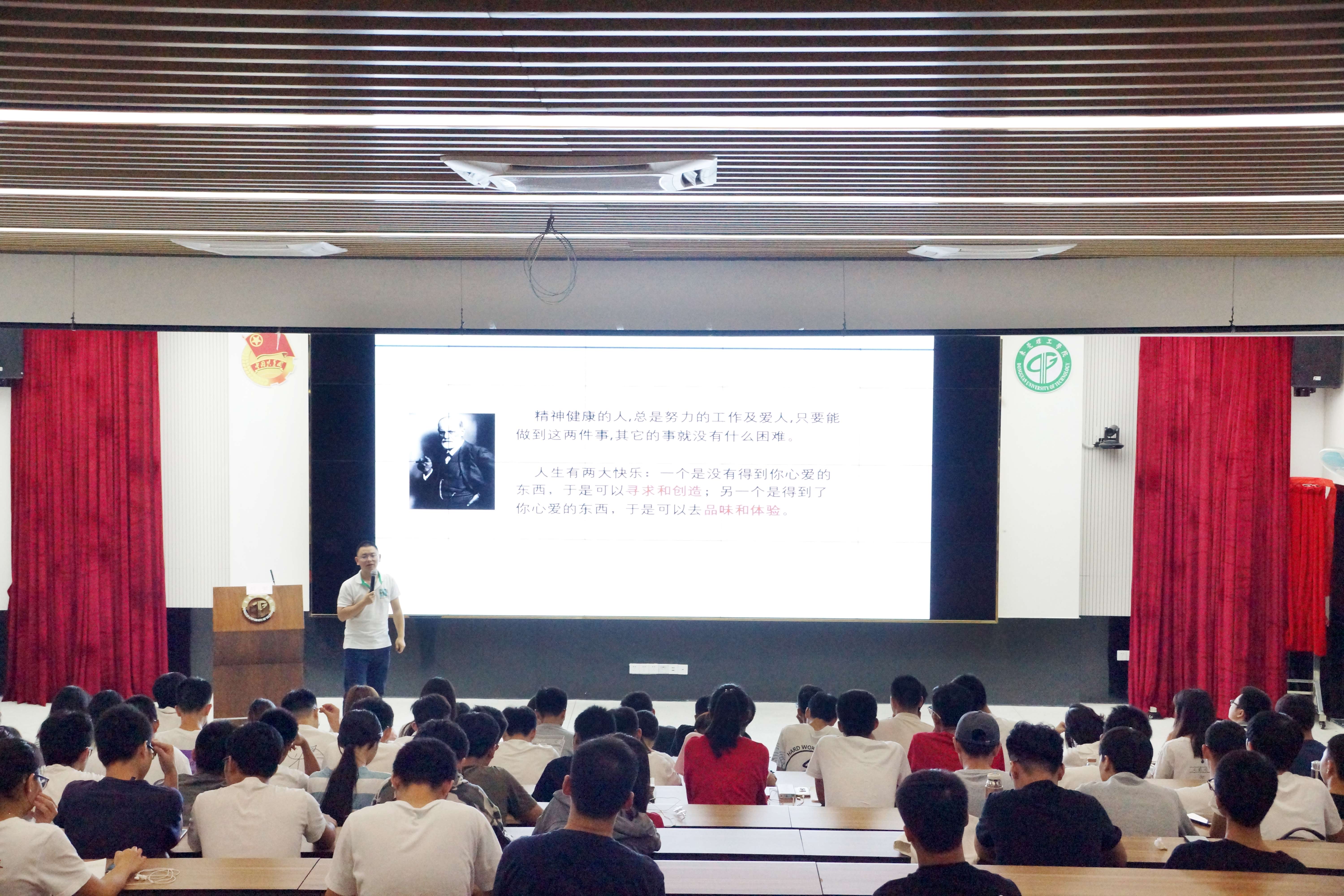 sunbet申搏联合莞馨社区举办第二期团校培训主题讲座1.jpg