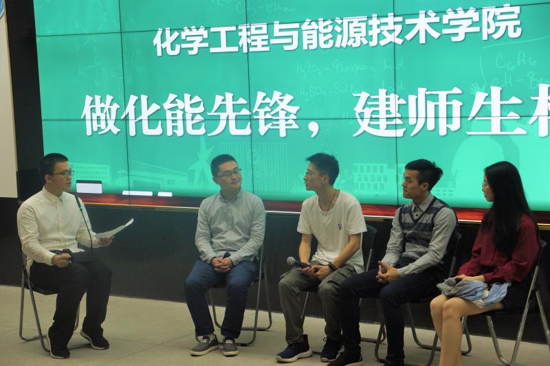 sunbet申搏举行第三届团总支-学生会第二次全体大会2.jpg