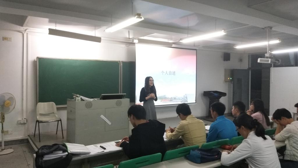 sunbet申搏学生党支部顺利召开预备党员转正答辩大会3.jpg